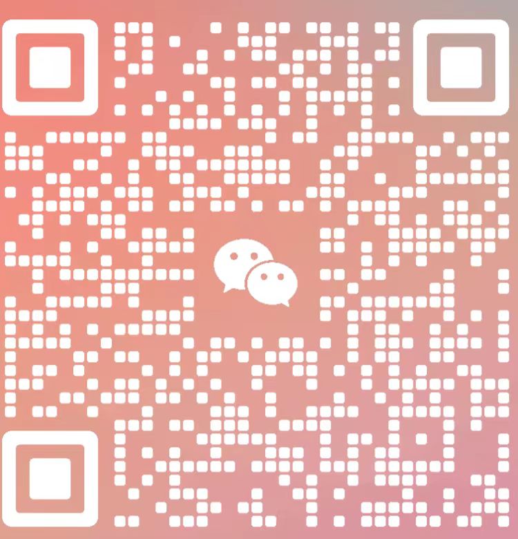 WeChat scan code
