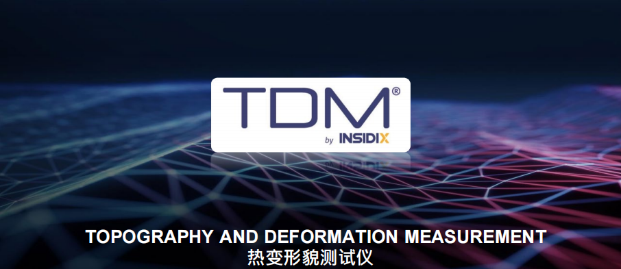 Thermal Shape Tester TDM